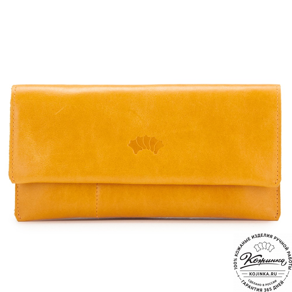 Кожаное портмоне "Манхэттен" (жёлтое)